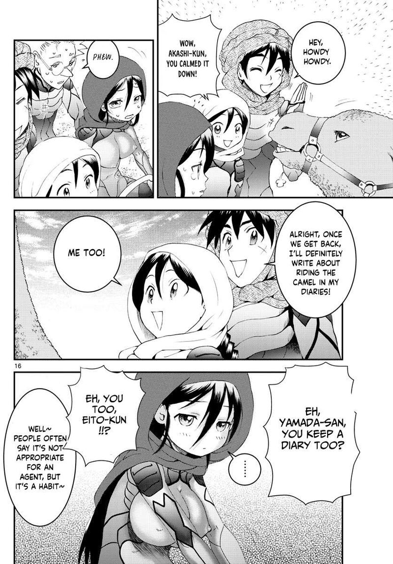 Kimi Wa 008 16