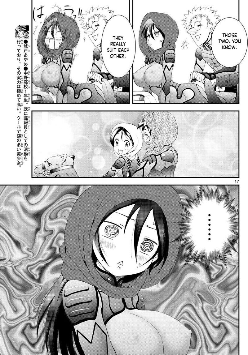 Kimi Wa 008 17