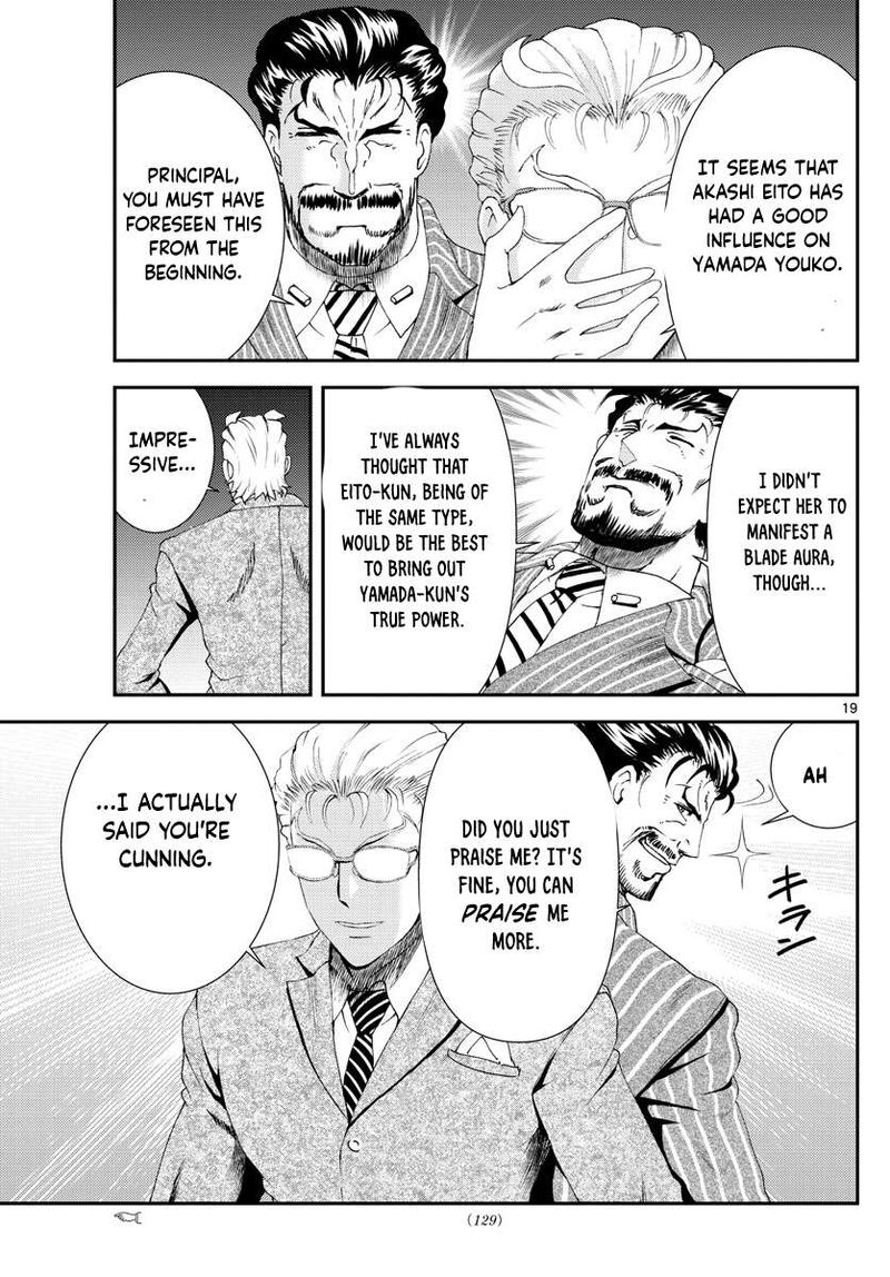 Kimi Wa 008 19