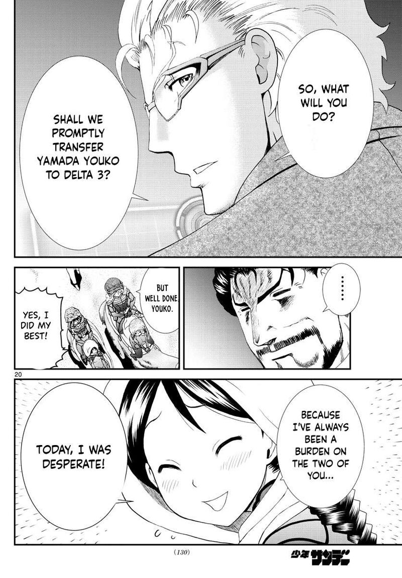 Kimi Wa 008 20