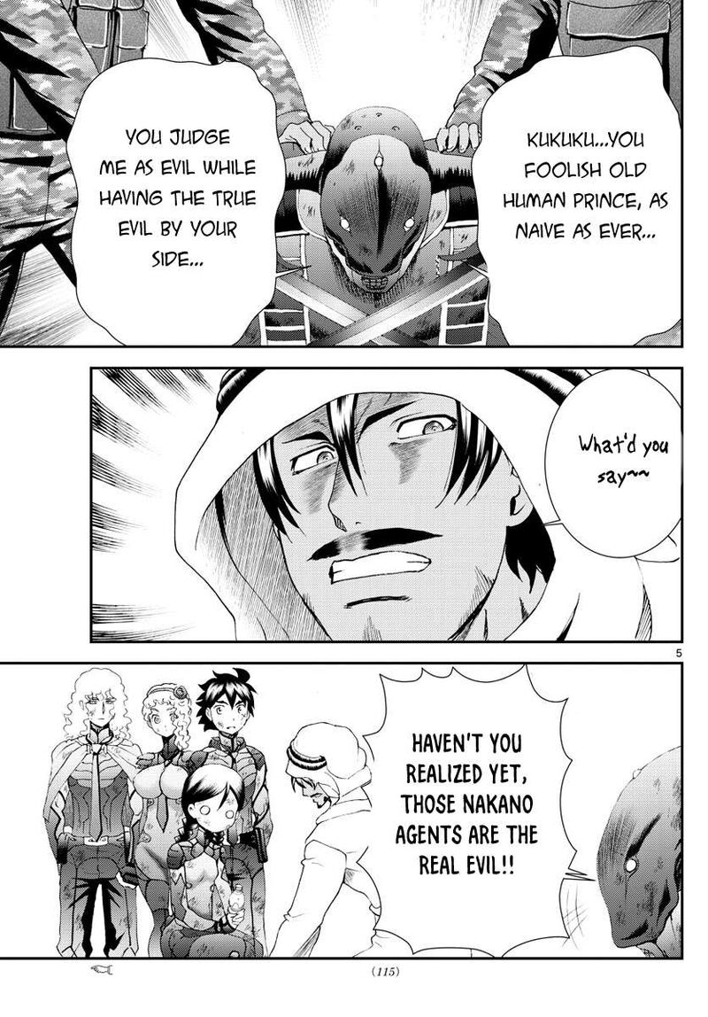 Kimi Wa 008 5