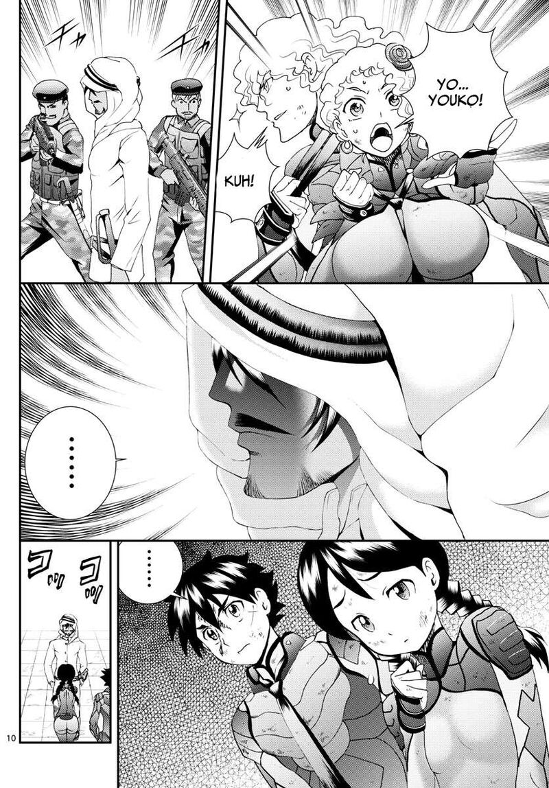 Kimi Wa 008 10