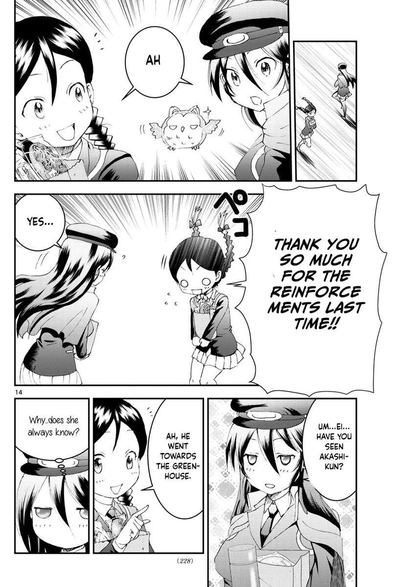Kimi Wa 008 14