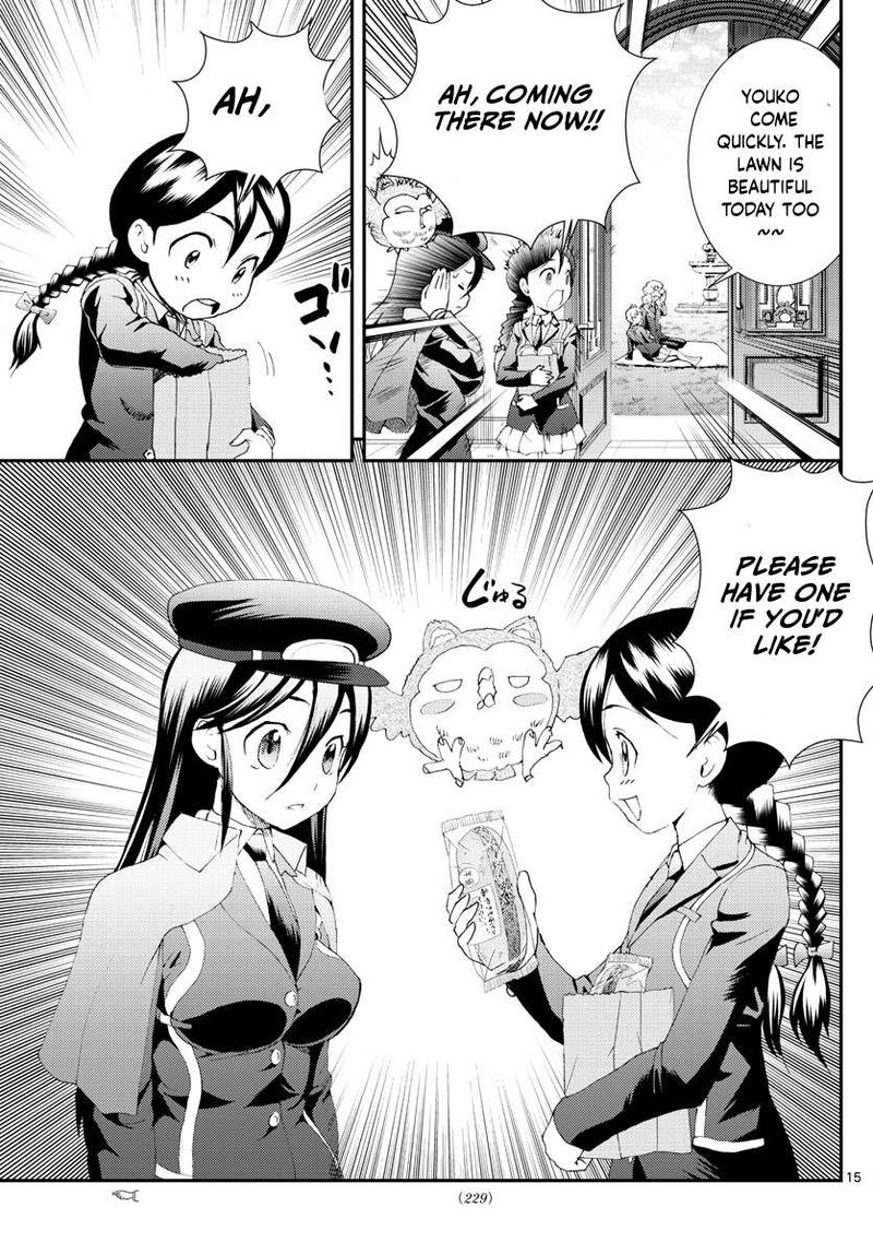 Kimi Wa 008 15