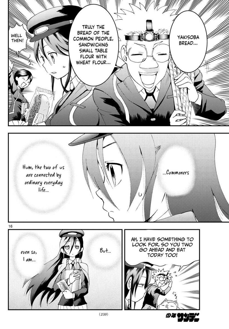 Kimi Wa 008 16