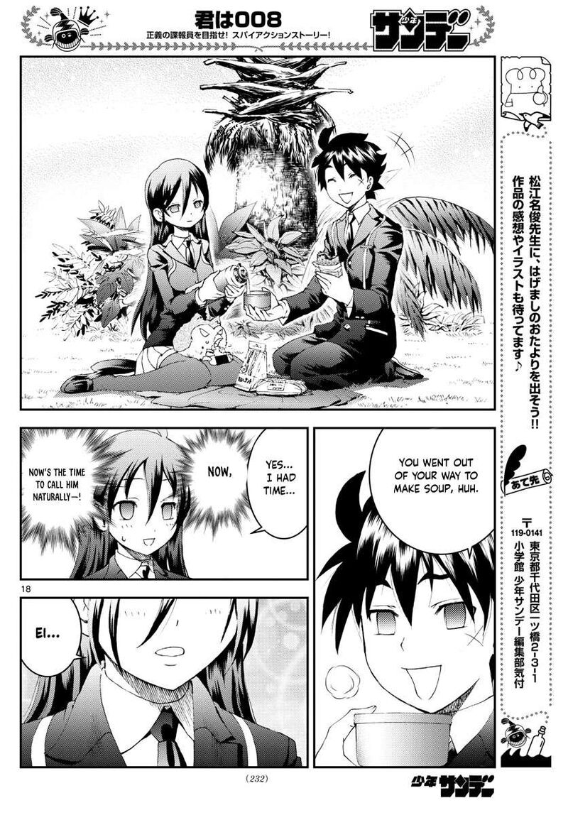 Kimi Wa 008 18