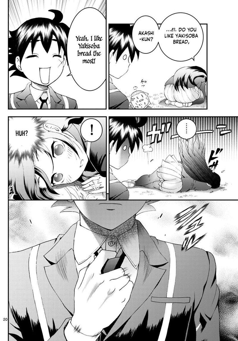 Kimi Wa 008 20