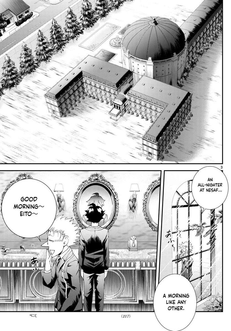 Kimi Wa 008 3