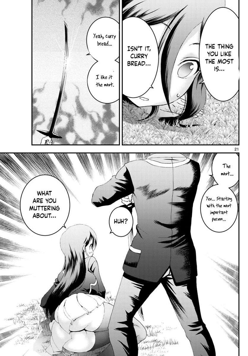 Kimi Wa 008 21