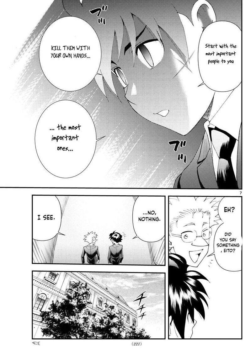 Kimi Wa 008 7