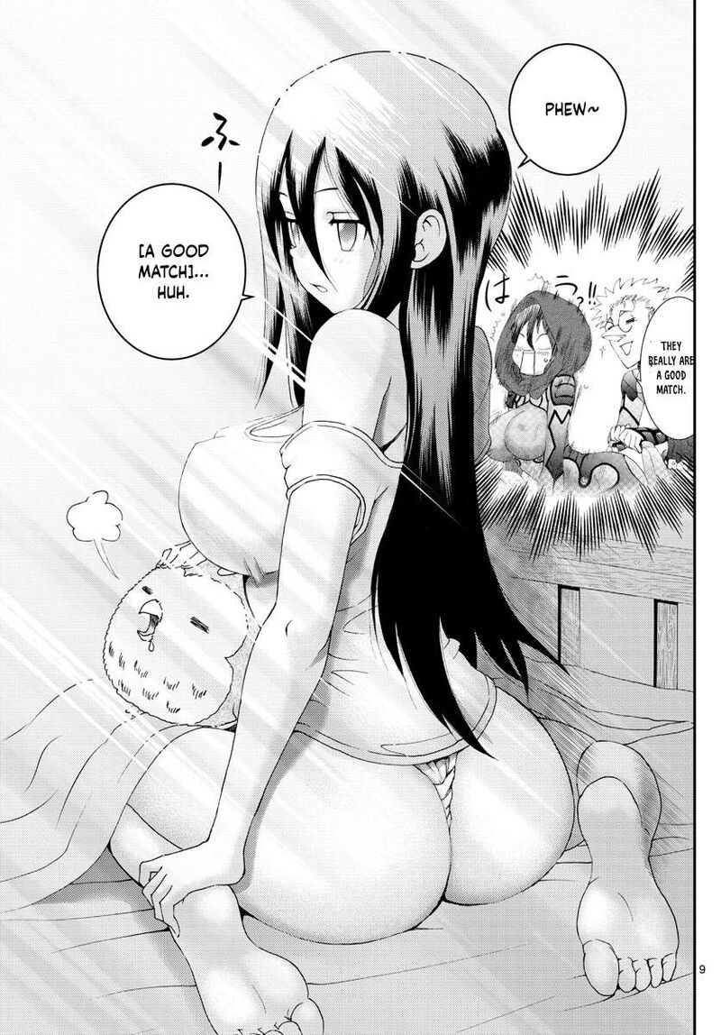 Kimi Wa 008 9