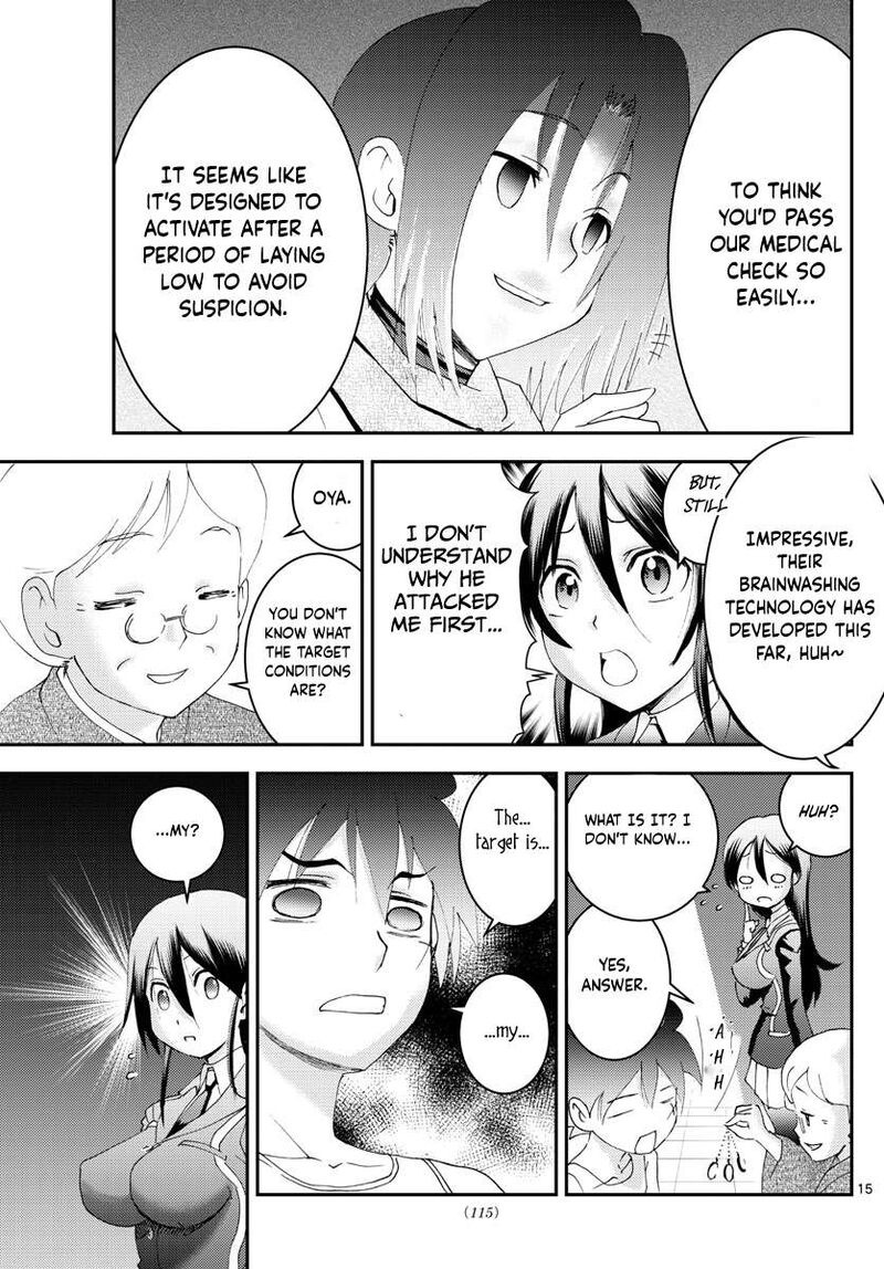 Kimi Wa 008 15