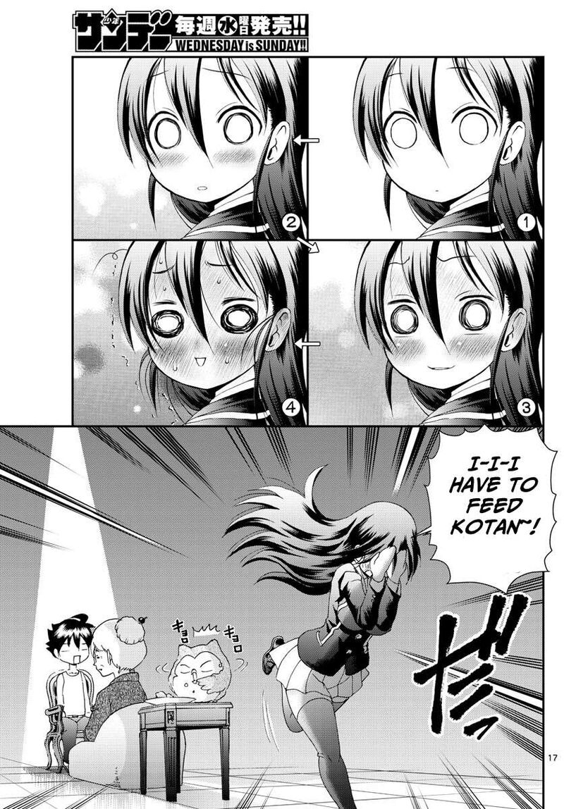 Kimi Wa 008 17