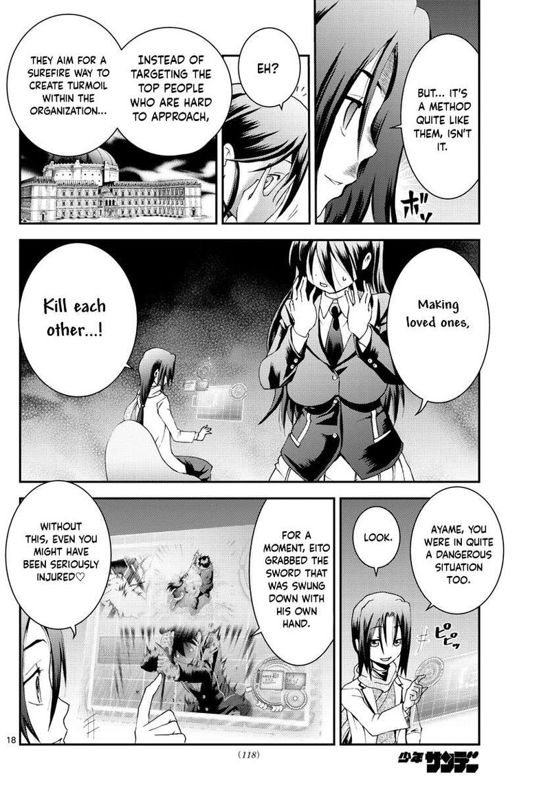 Kimi Wa 008 18