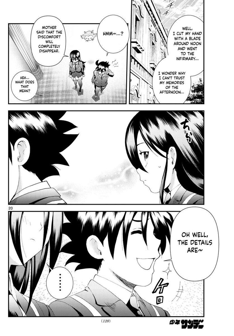 Kimi Wa 008 20