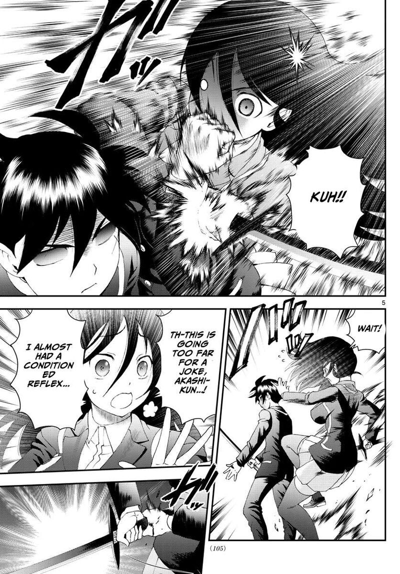 Kimi Wa 008 5