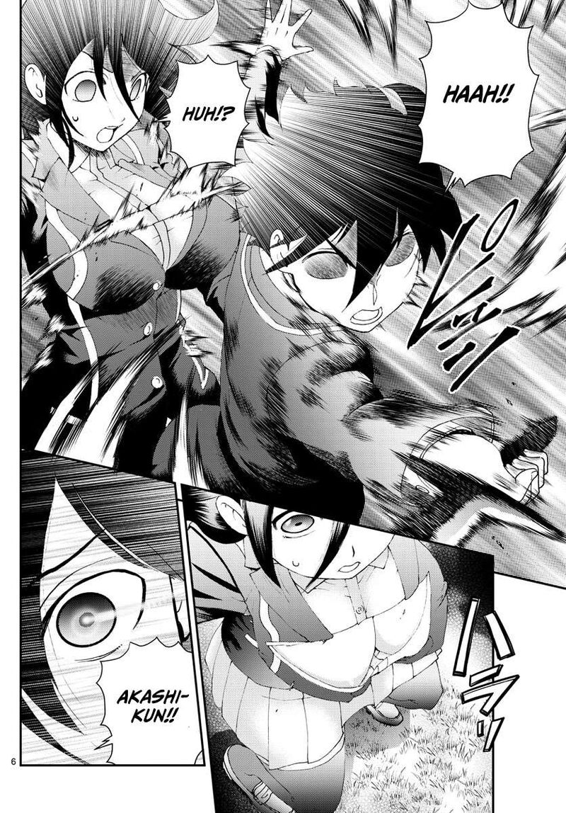 Kimi Wa 008 6