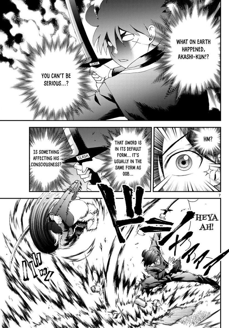 Kimi Wa 008 7