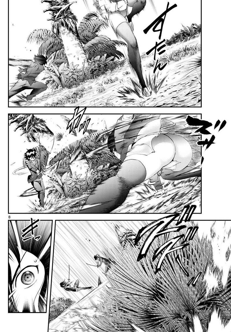 Kimi Wa 008 8