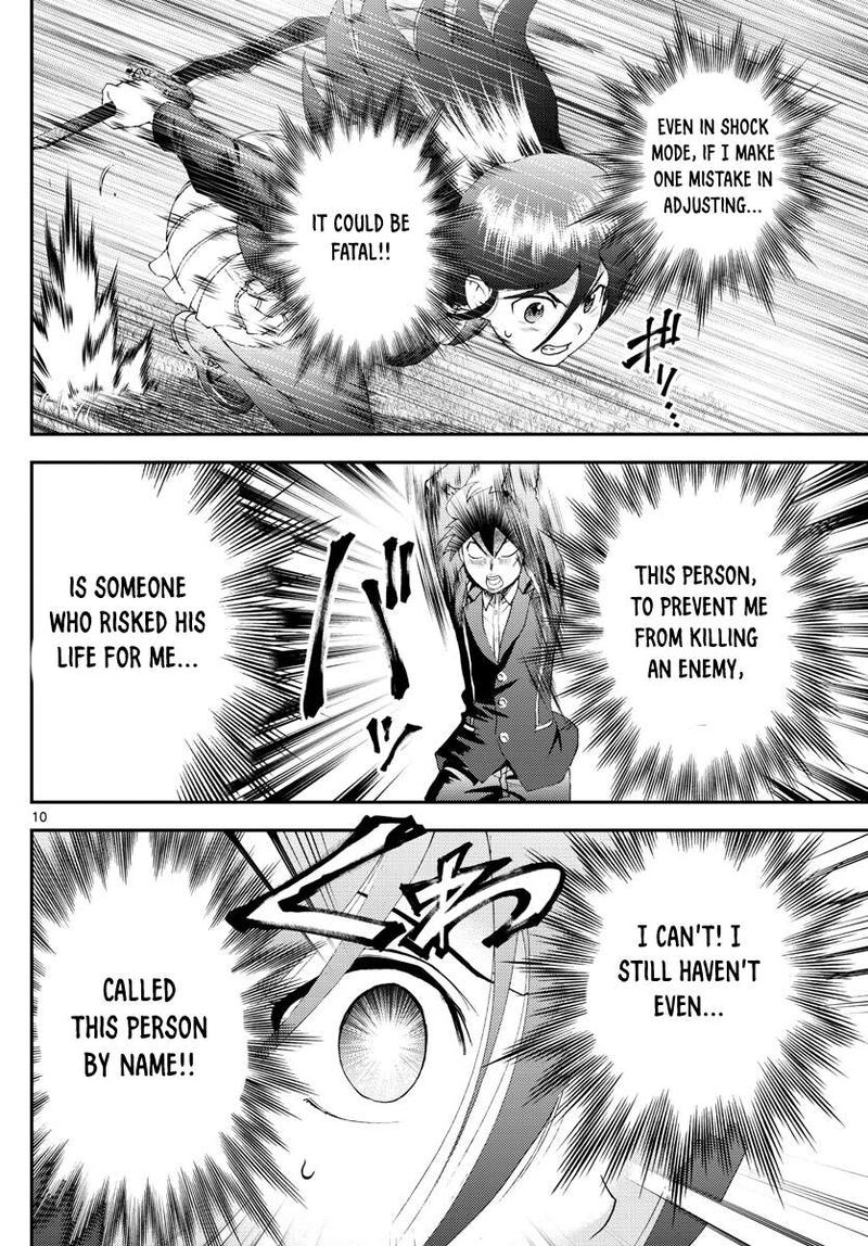 Kimi Wa 008 10