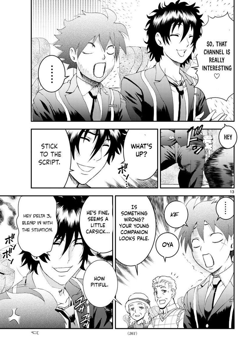 Kimi Wa 008 13