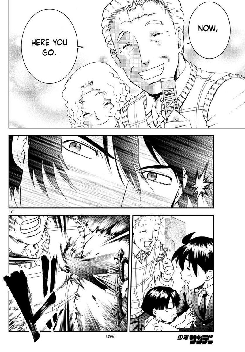 Kimi Wa 008 18