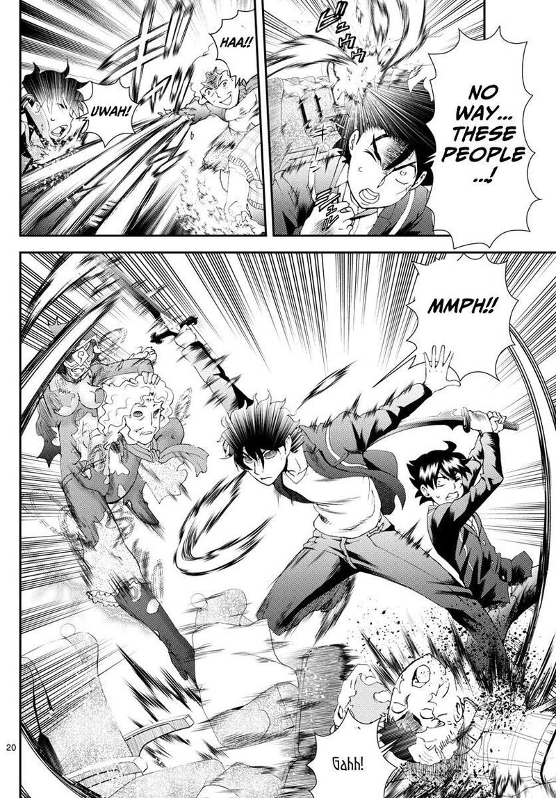 Kimi Wa 008 20