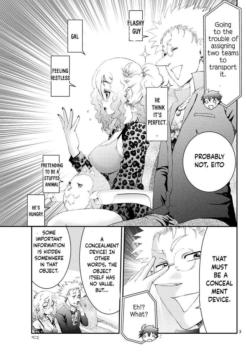 Kimi Wa 008 3