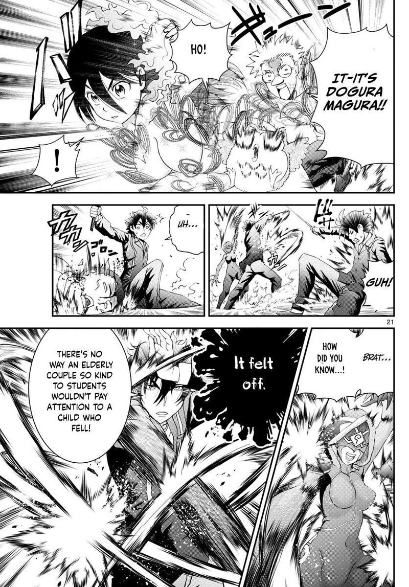 Kimi Wa 008 21