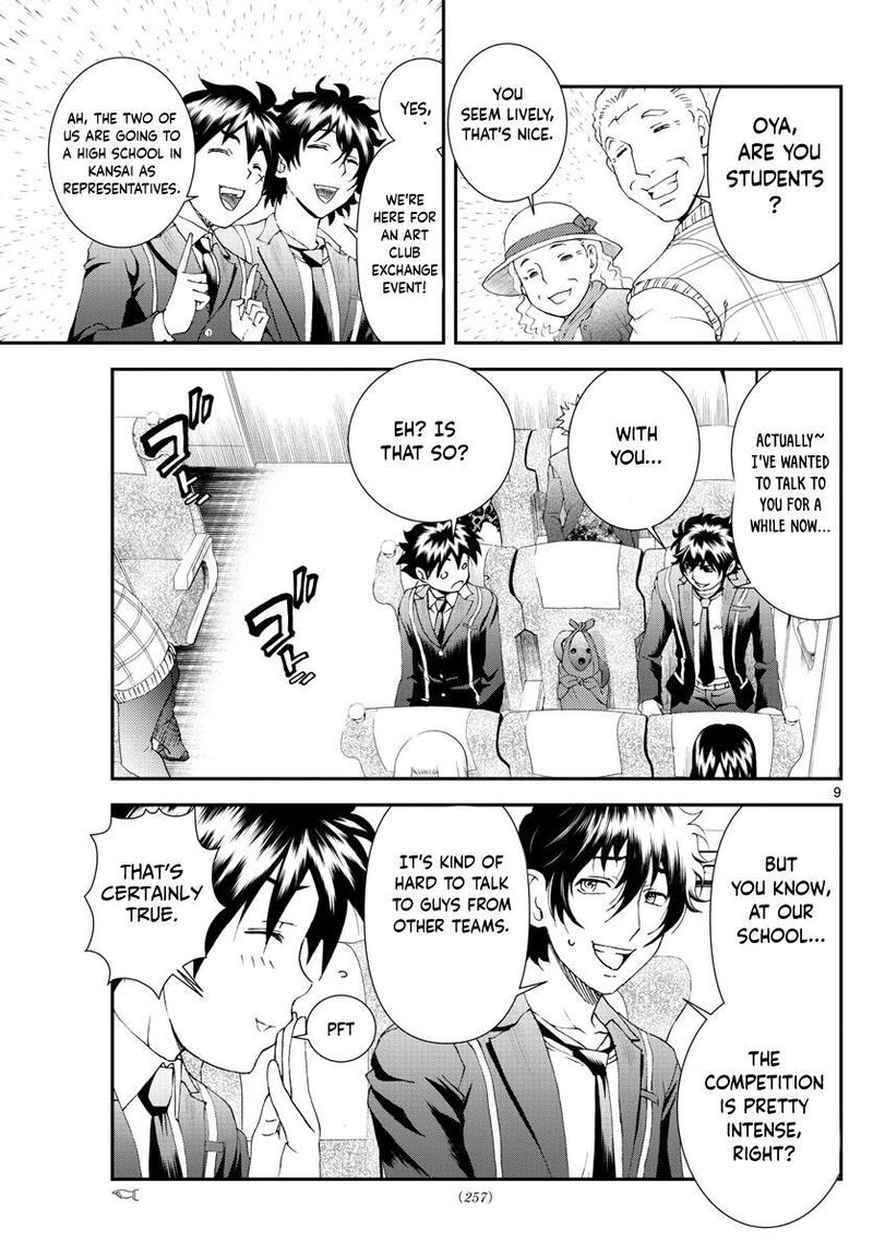 Kimi Wa 008 9