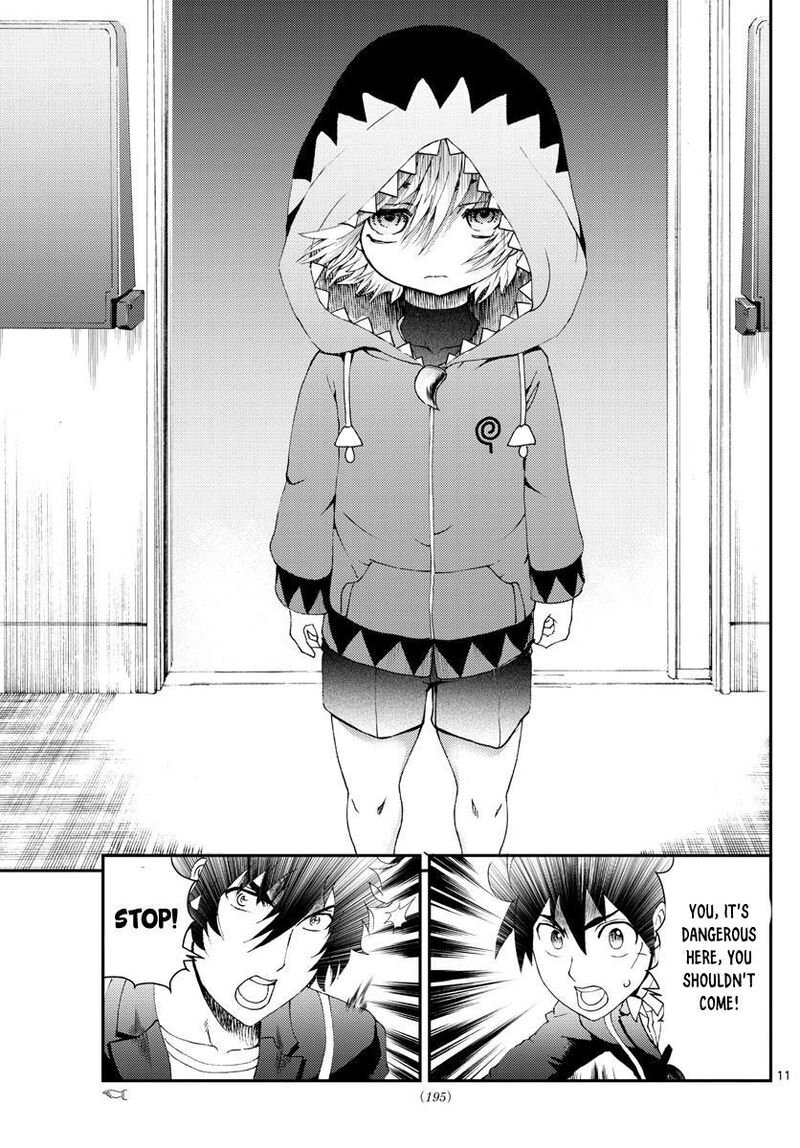 Kimi Wa 008 11