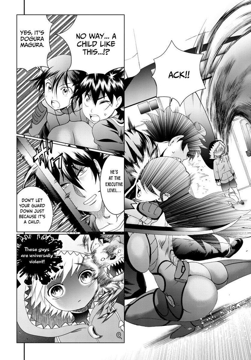 Kimi Wa 008 13
