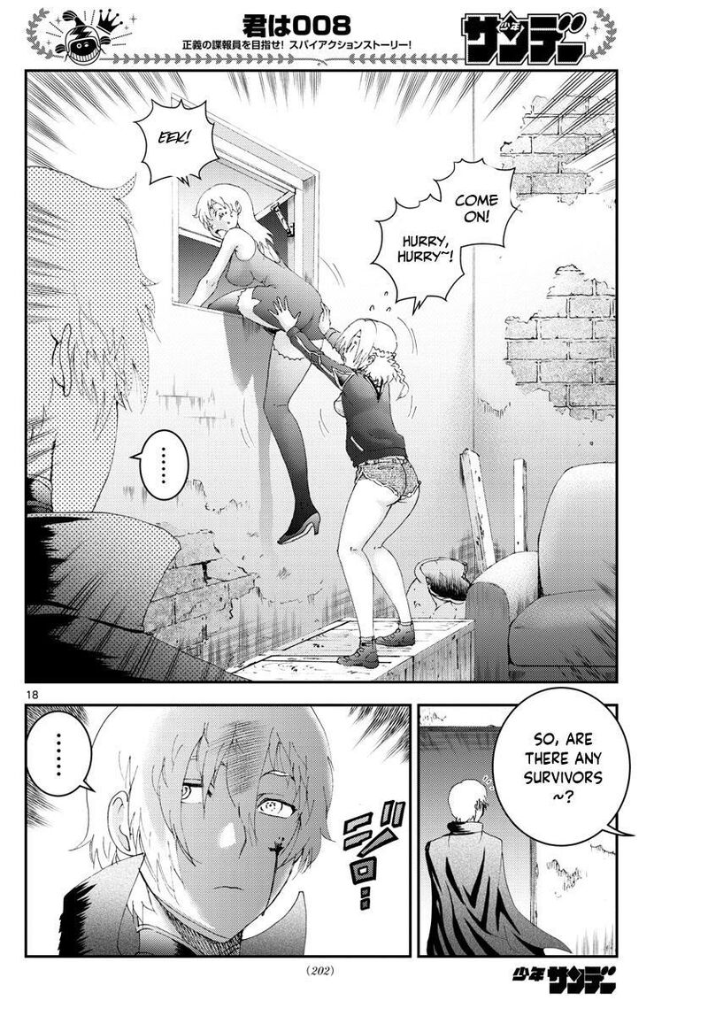 Kimi Wa 008 18