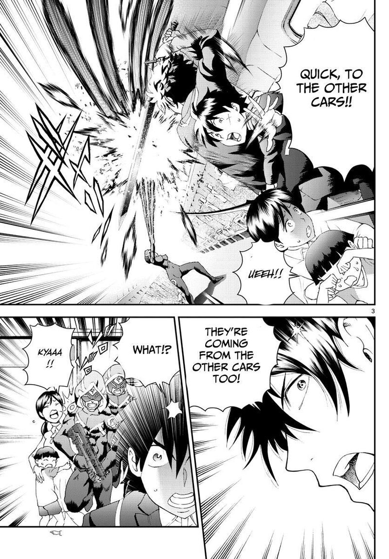 Kimi Wa 008 3