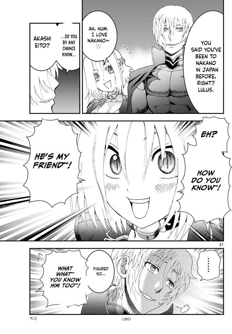 Kimi Wa 008 21