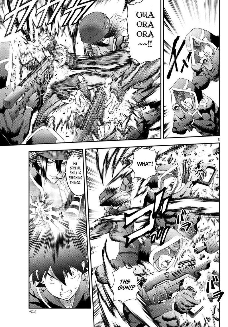Kimi Wa 008 5