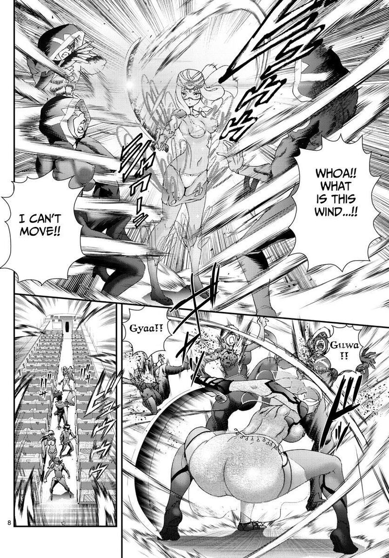 Kimi Wa 008 8