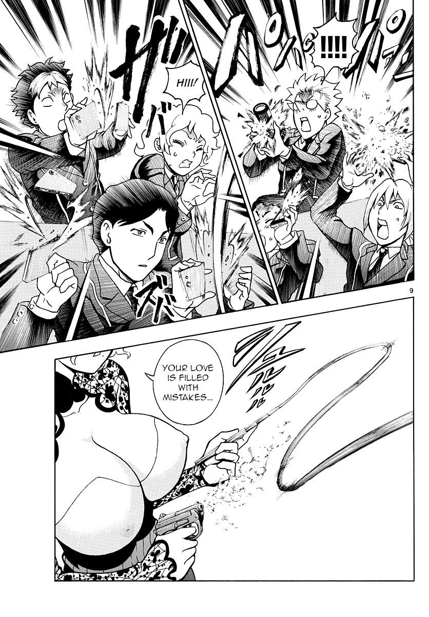 Kimi Wa 008 12