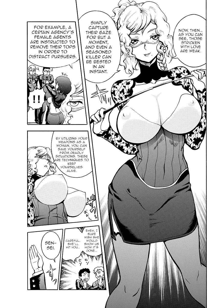 Kimi Wa 008 14