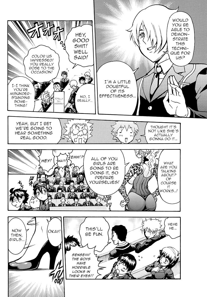 Kimi Wa 008 15