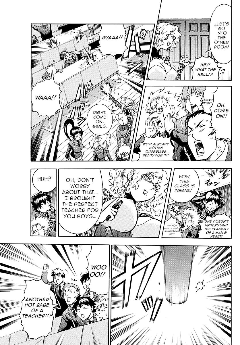 Kimi Wa 008 16