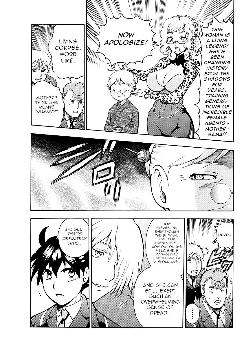 Kimi Wa 008 18