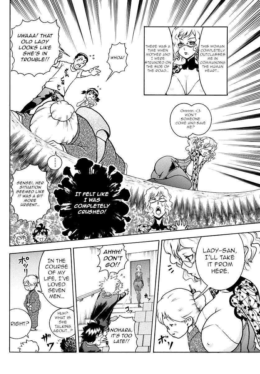 Kimi Wa 008 19