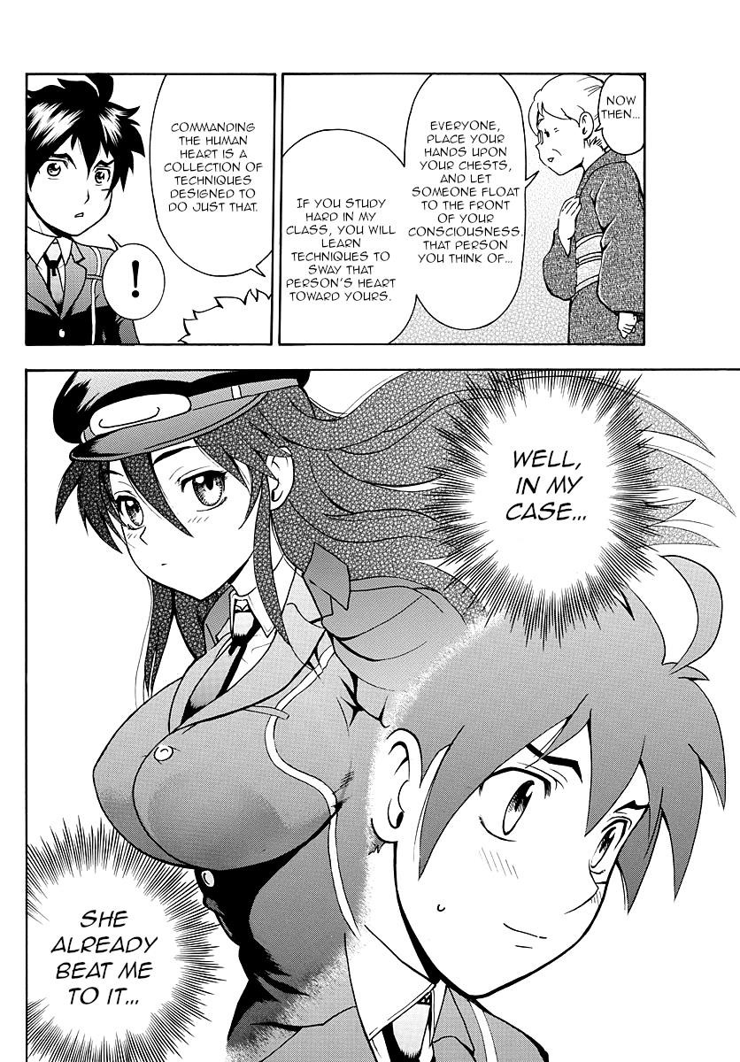Kimi Wa 008 21
