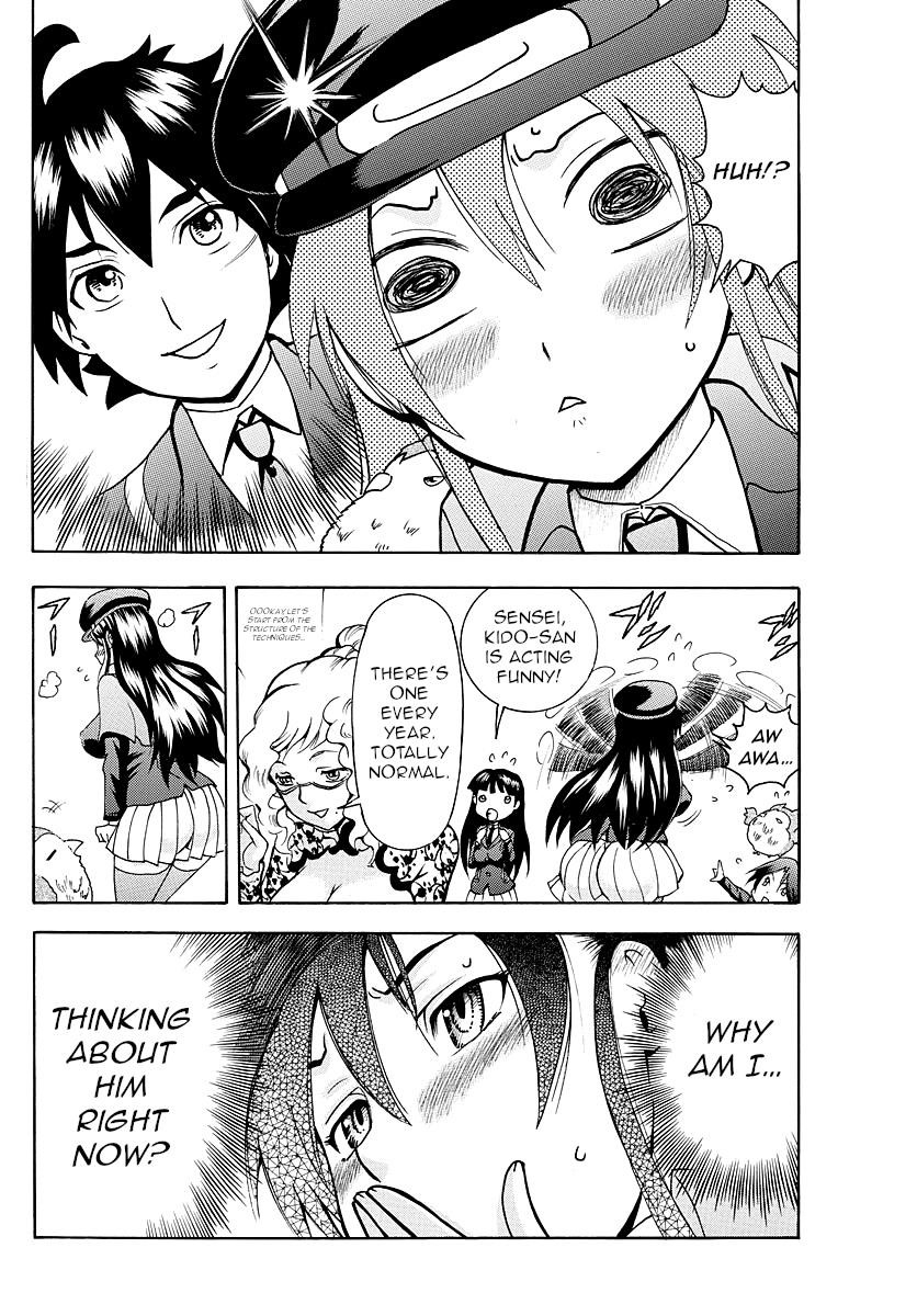 Kimi Wa 008 23