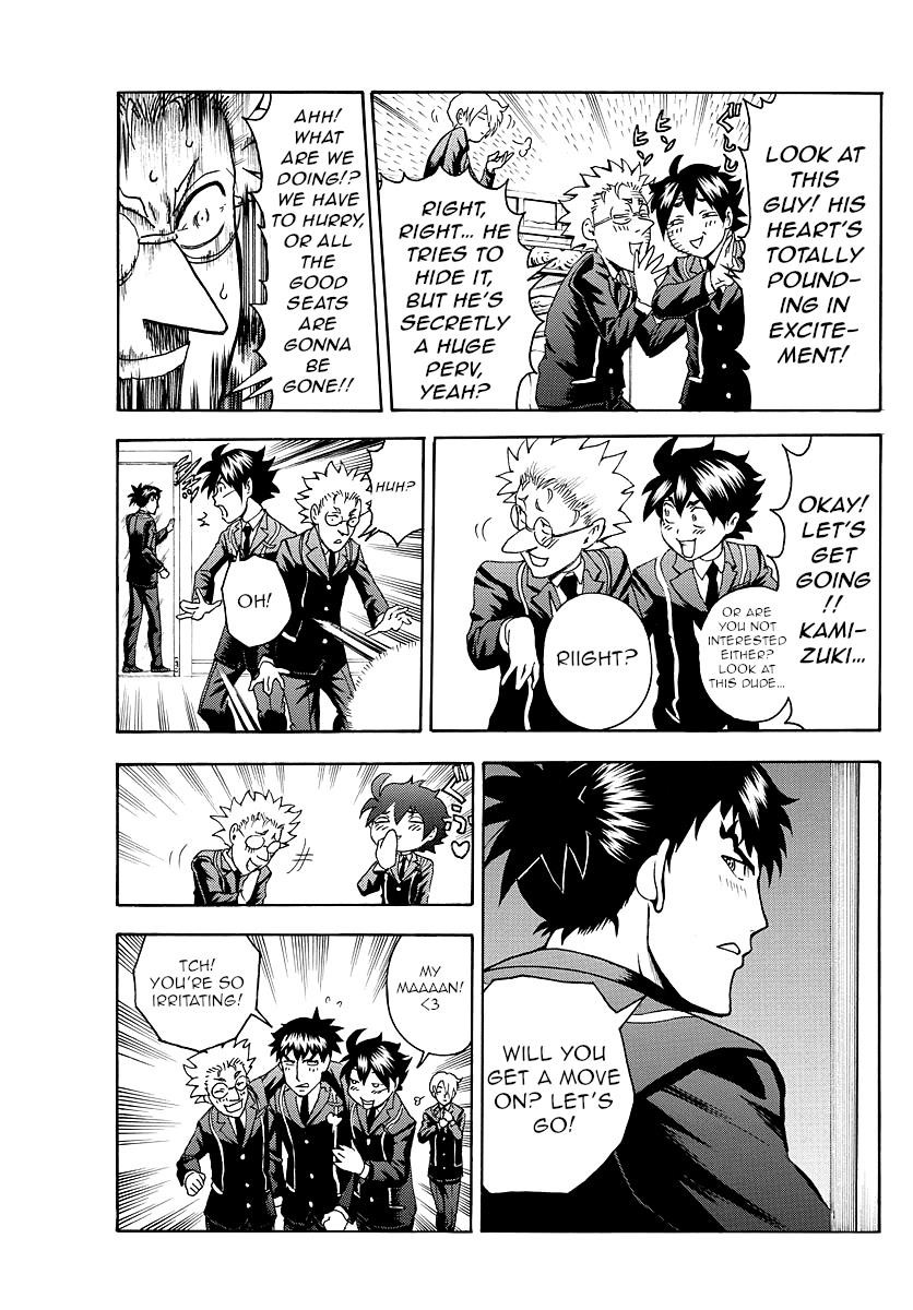 Kimi Wa 008 8