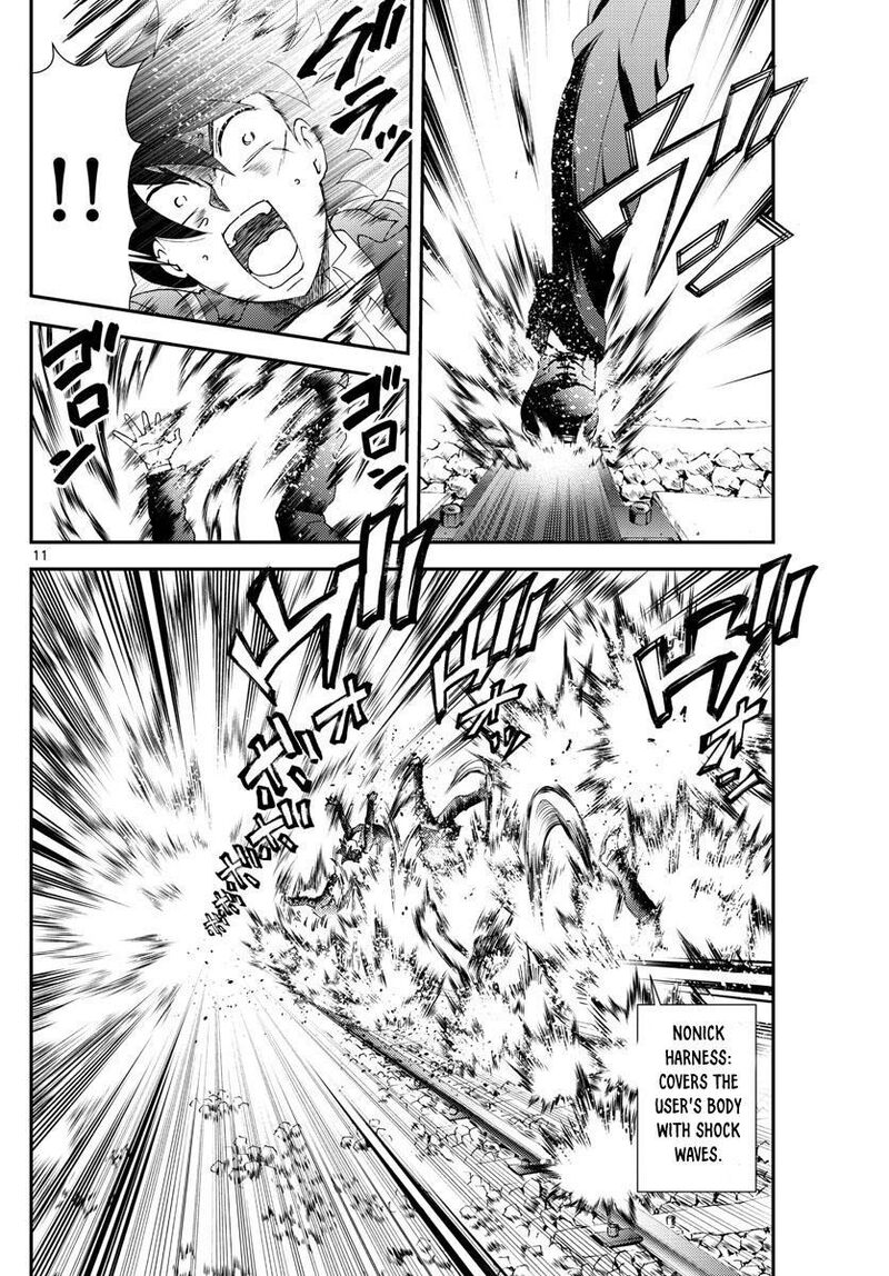 Kimi Wa 008 11