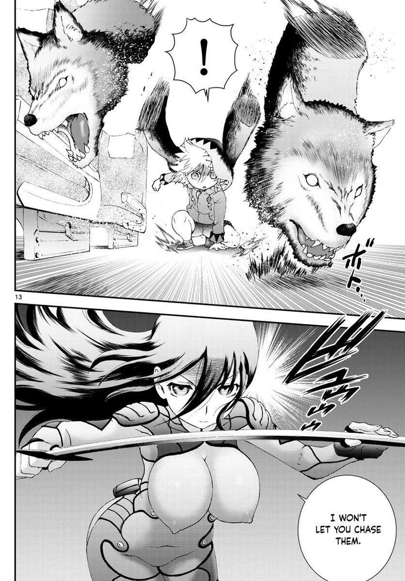 Kimi Wa 008 13