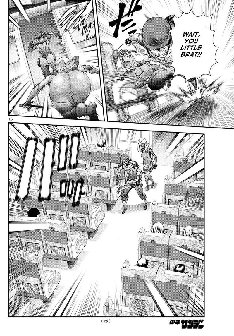 Kimi Wa 008 15