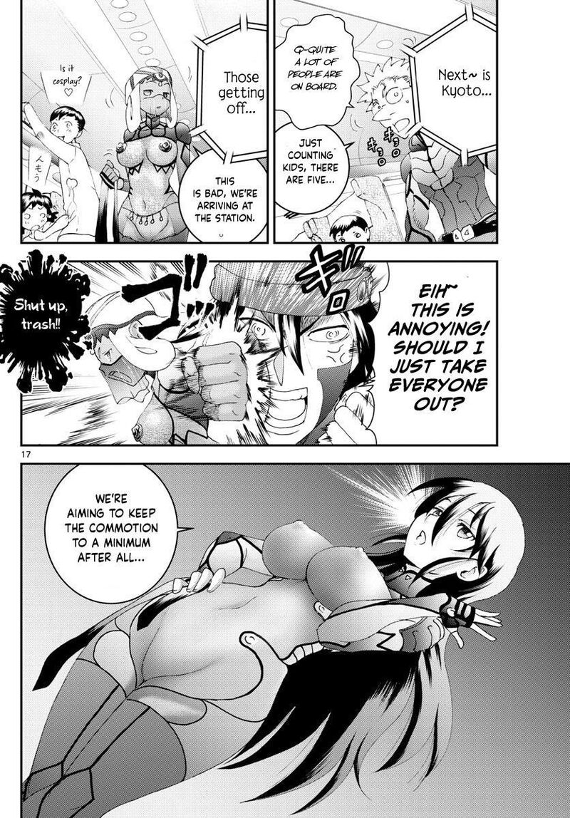 Kimi Wa 008 17